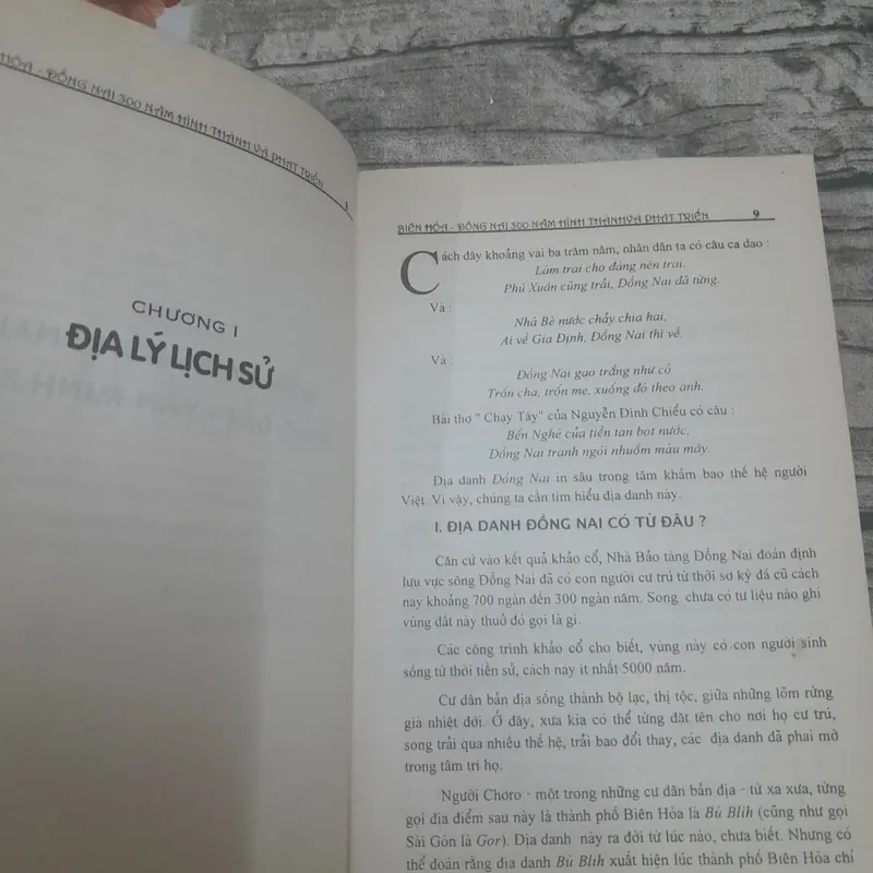 Biên Hòa Đồng Nai 300 năm hình thành và phát triển. Kỷ niệm 300 năm 675515