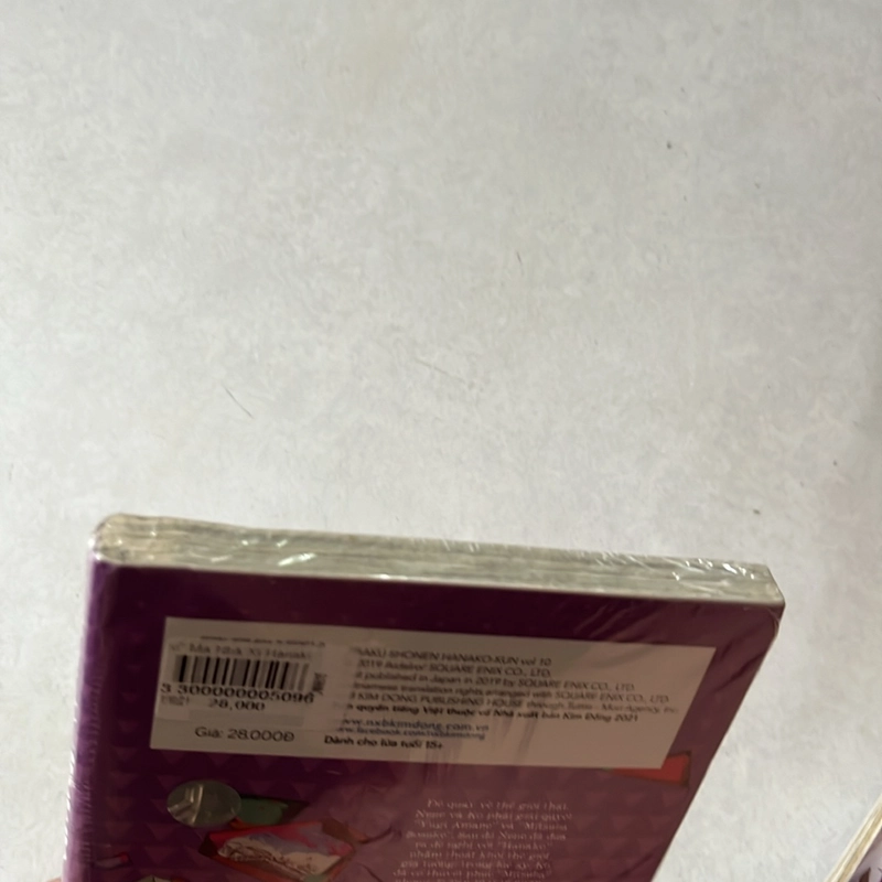 Cậu ma nhà xí Hanako Tập 10 536694