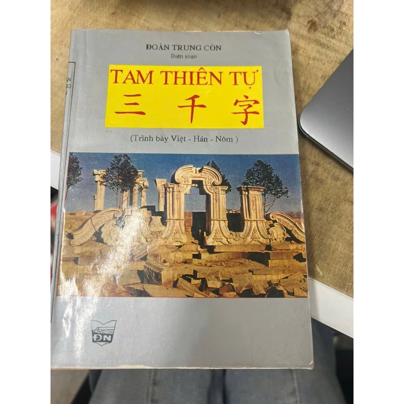 Tam Thiên Tự .9 336436