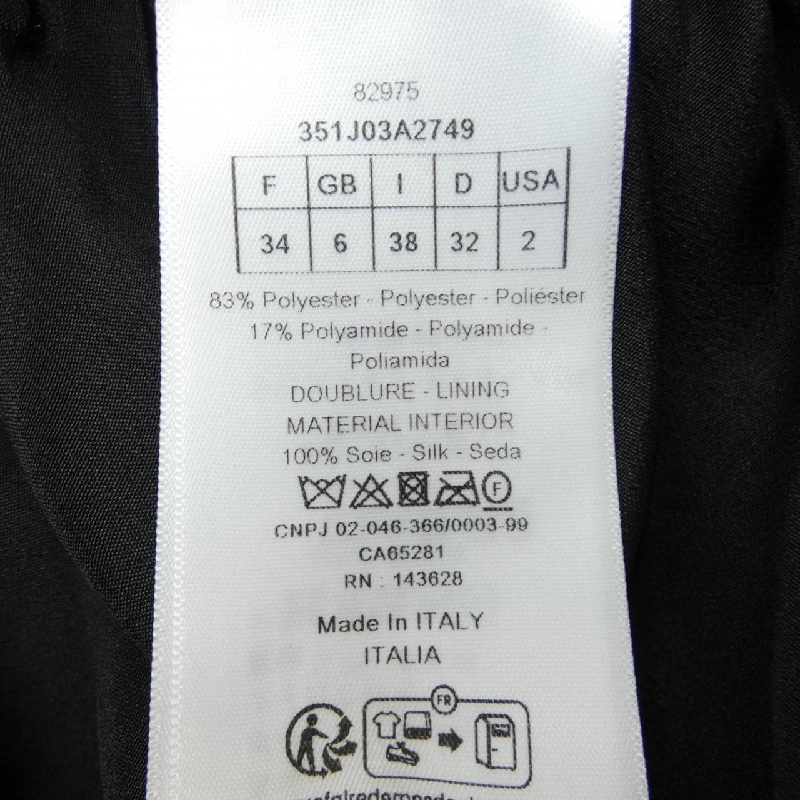 Christian Dior 351J03A2749 Váy 649249