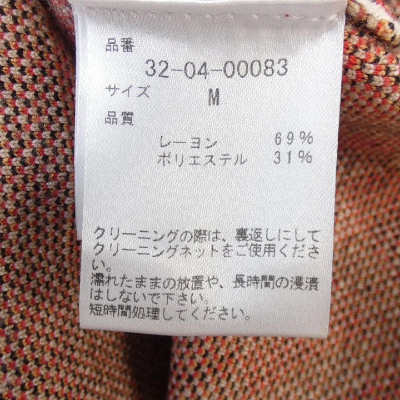 【Mã giảm giá】Corcovado CORCOVADO Đầm 649809