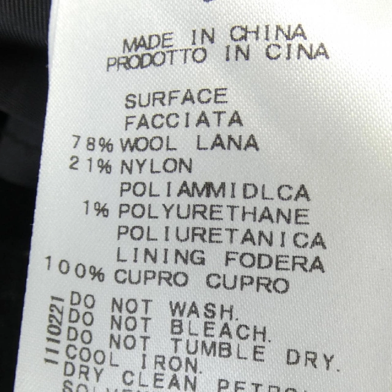 Áo khoác Stunning 21A114-015 - Hàng hiệu Authentic 808798