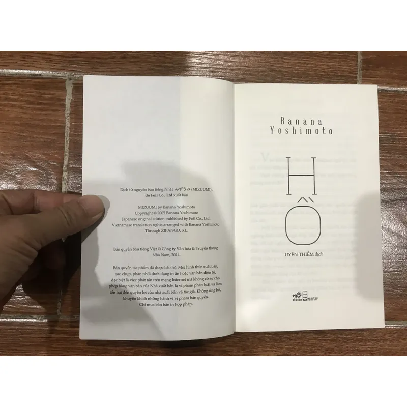 Hồ Banana Yoshimoto  (k1) 717829