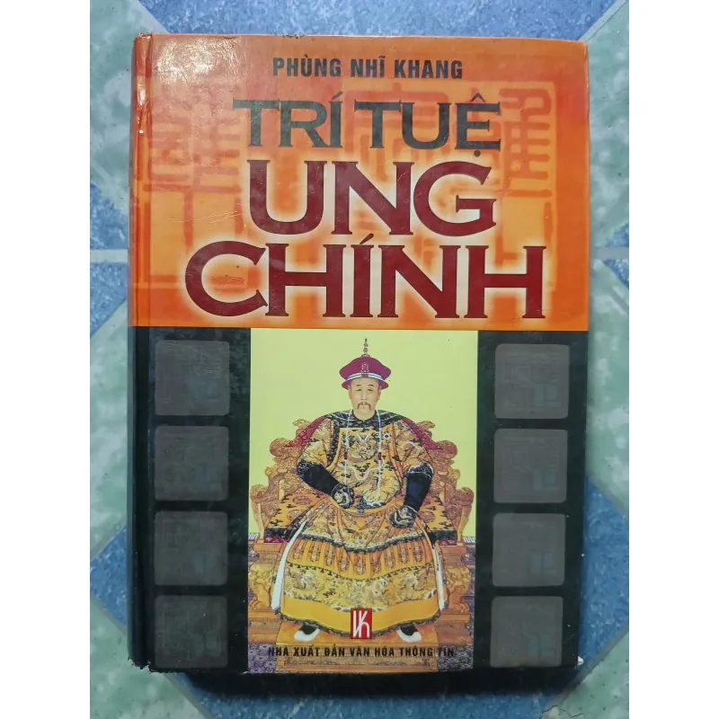 Trí tuệ Ung Chính - Phùng Nhĩ Khang 1011161