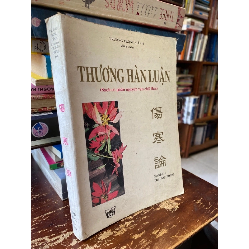 Thương Hàng Luận - Trương Trọng Cảnh biên soạn 934110