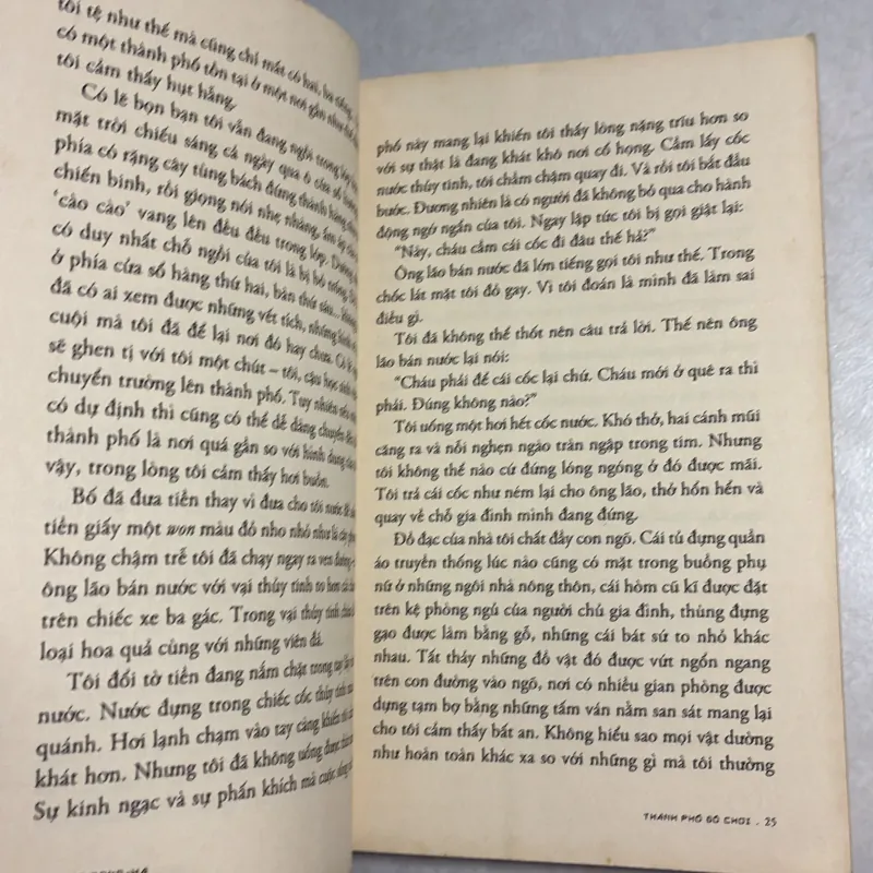 Thành phố đồ chơi  786233