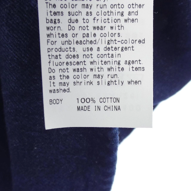 AMERI VINTAGE Set Up - Hàng hiệu Authentic 827041