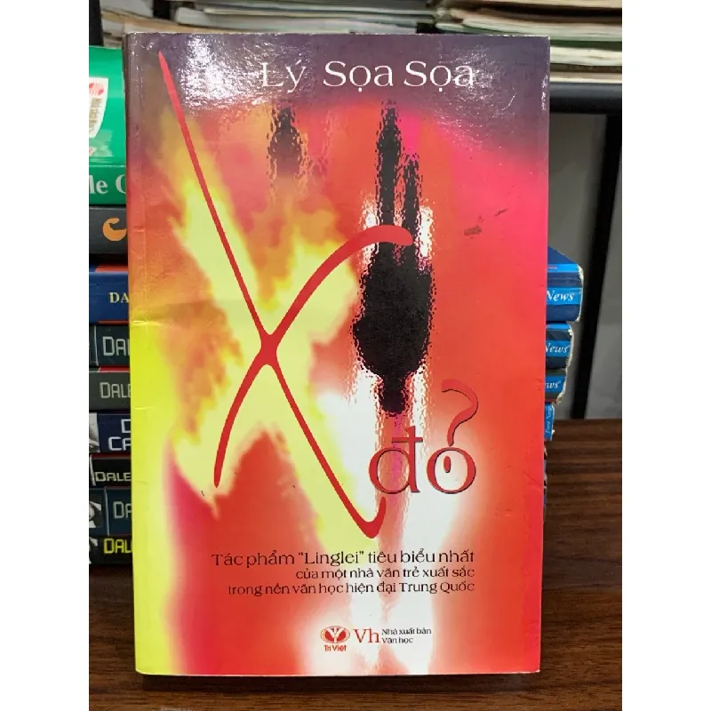 X đỏ- Lý Soạ Soạ 690531