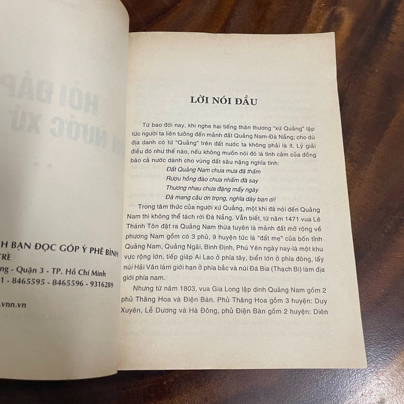 II Tựa sách: Hỏi Đáp Non Nước Xứ Quảng (Tập 2) - Lê Minh Quốc - 2002 457603