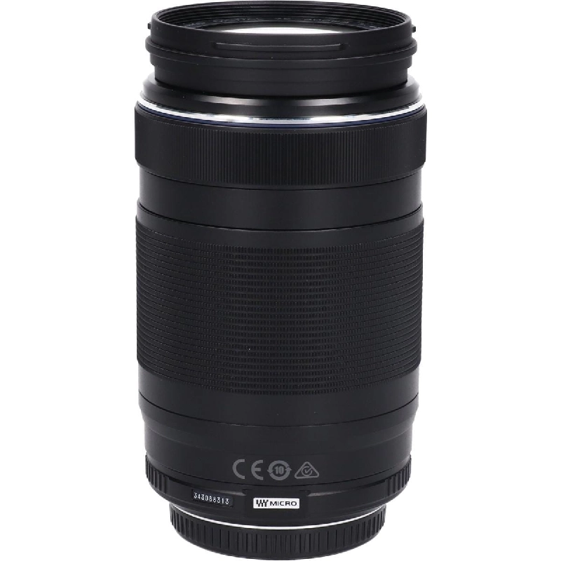 MZD ED75-300mm F4.8-6.7II - Hàng hiệu Authentic 878625