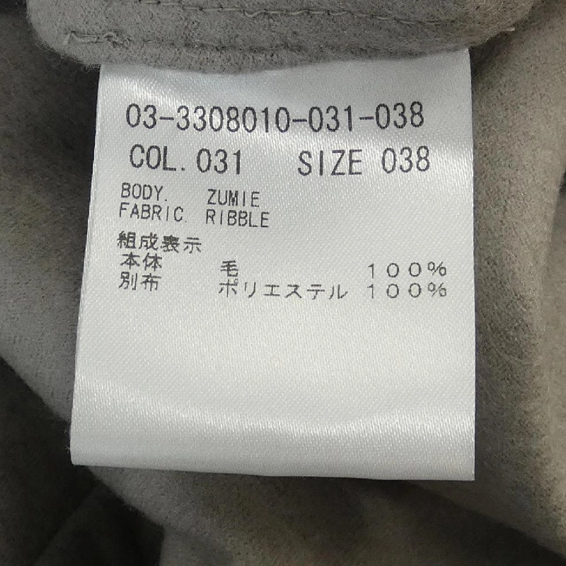 Theory luxe シャツ 643971