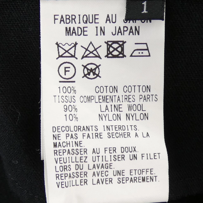 Y's YV-D07-800 Đầm - Hàng hiệu Chính hãng 811104