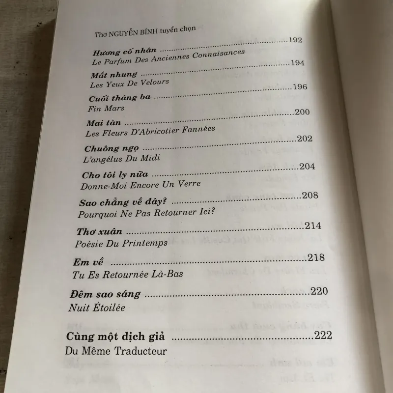 Thơ Nguyễn Bính tuyển chọn  786816