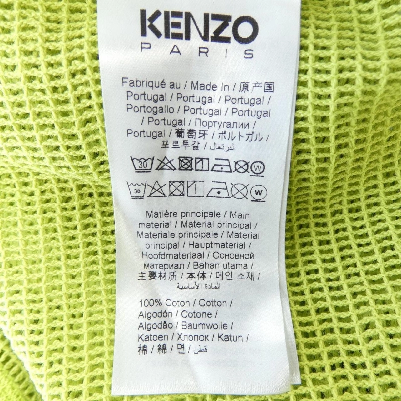 KENZO FF55SW2524CB Áo khoác - Hàng hiệu Authentic 891778
