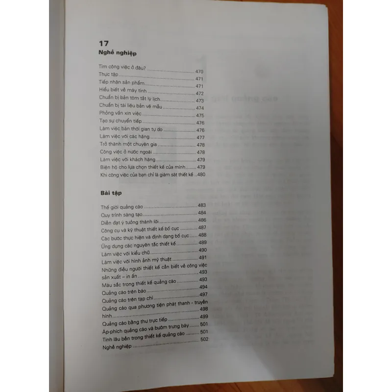 THIẾT KẾ QUẢNG CÁO  693494