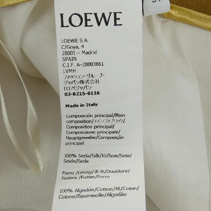 Quần LOEWE S540Y04XEG - Hàng hiệu Chính hãng 816846