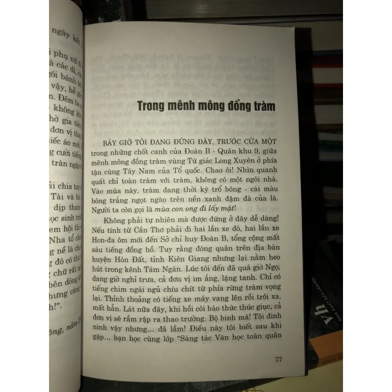 Lính đồng bằng - Hồ Kiên Giang 1018645