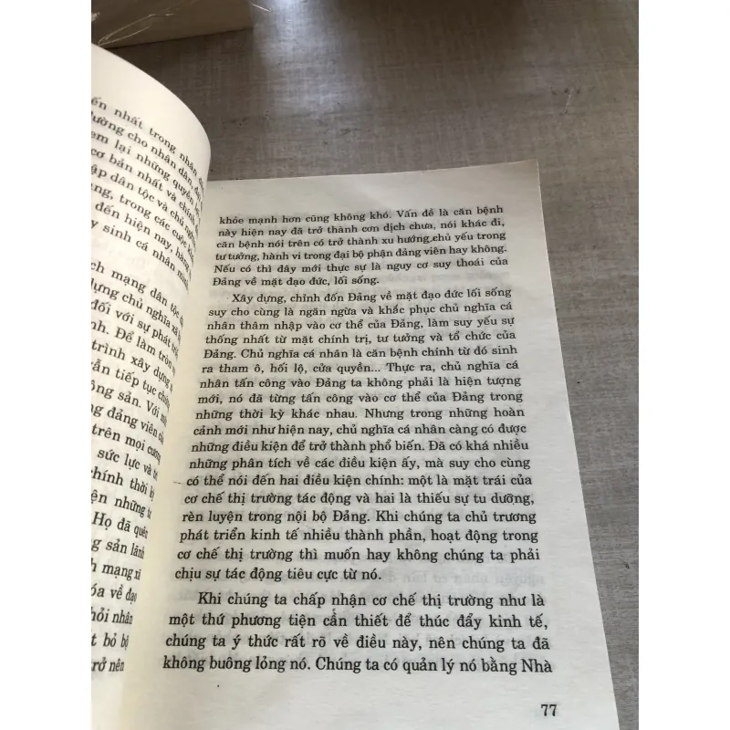 Di chúc của Chủ tịch Hồ Chí Minh và công cuộc đổi mới đất nước 781994