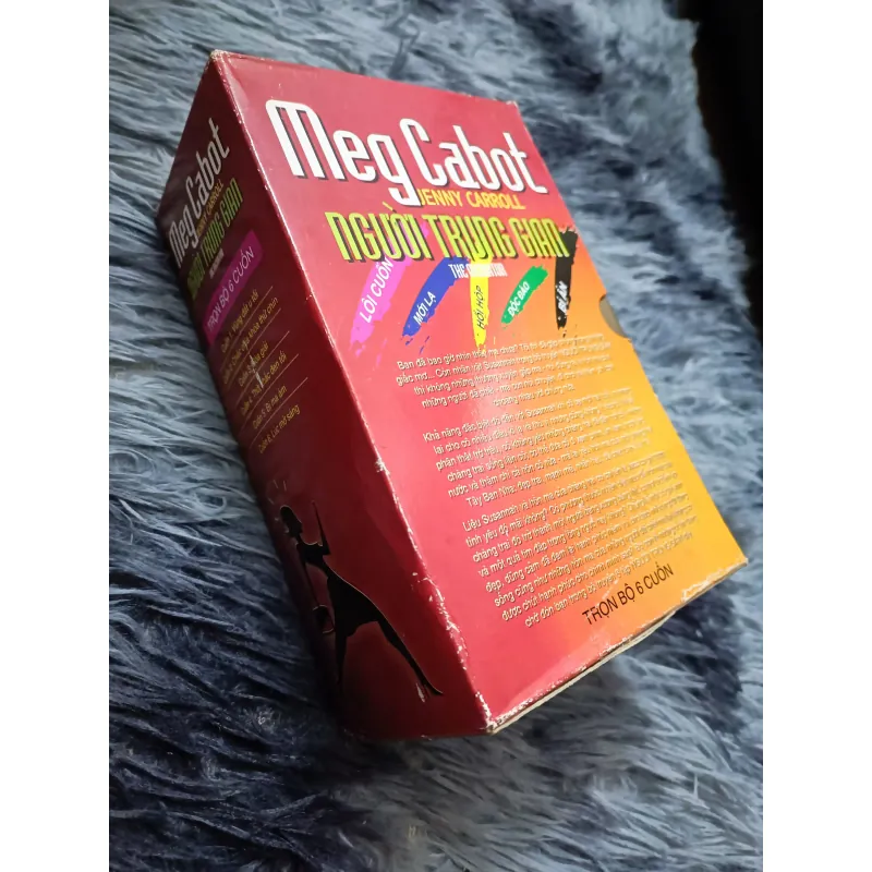 Người trung gian (Meg Cabot) 999981