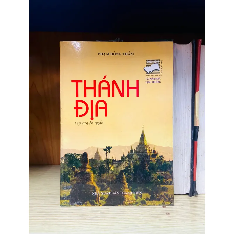 Thánh Địa 556048