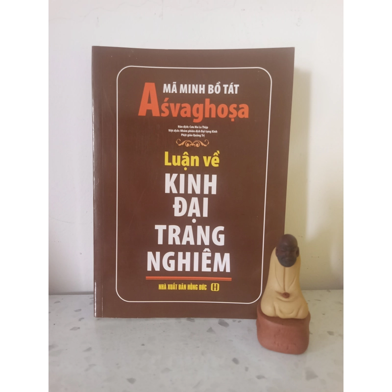 Luận về kinh Đại Trang Nghiêm  509215