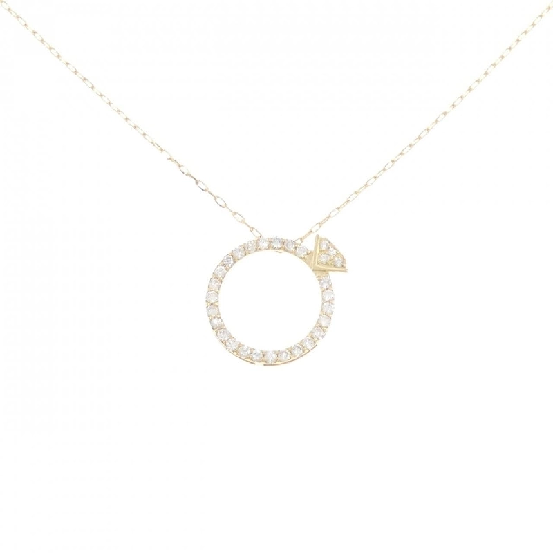 Dây chuyền kim cương K18YG 0.30CT - Hàng hiệu Chính hãng 857680