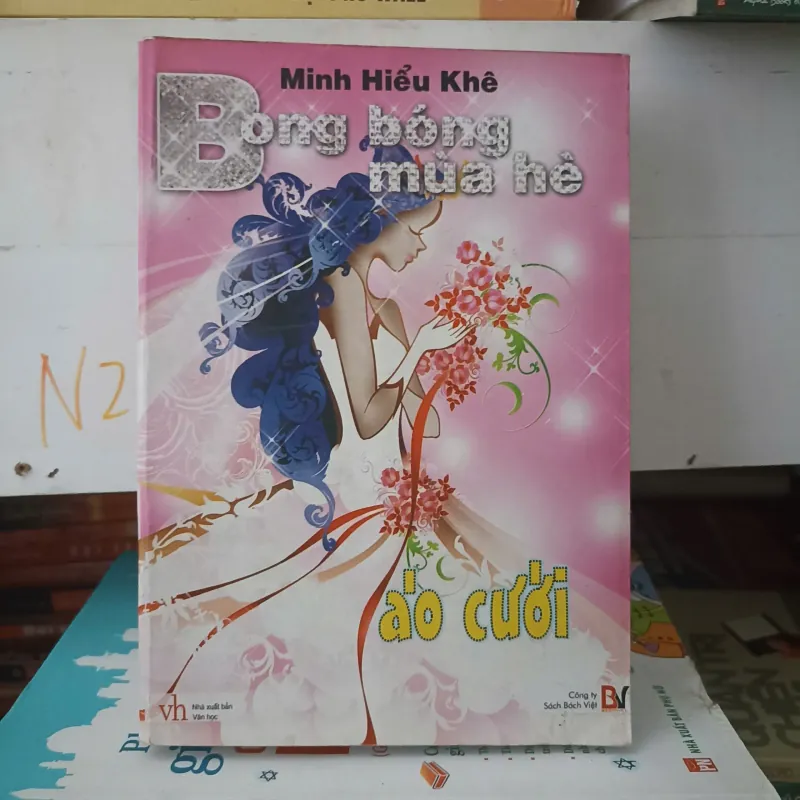 Bong bóng mùa hè 📚 1031106