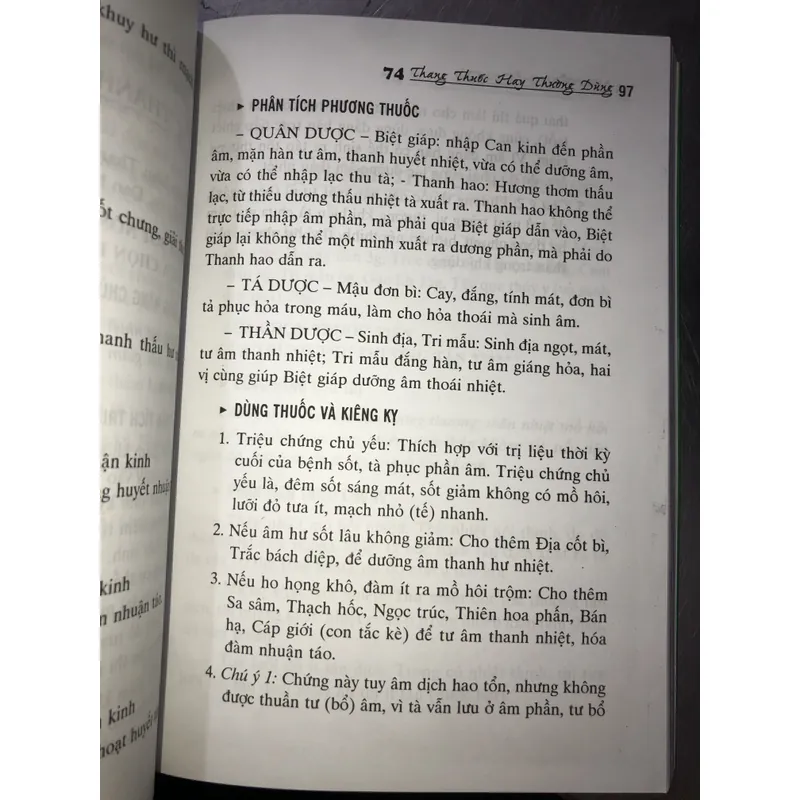 74 thang thuốc hay thường dùng  714168