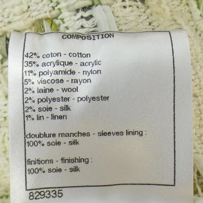 Áo khoác không cổ CHANEL - Hàng hiệu Authentic 637455