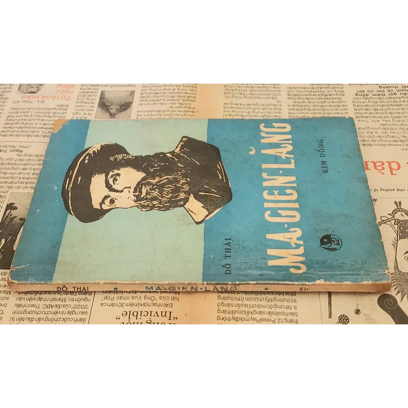 NXB Kim Đồng 1980 (có tranh vẽ) - Fernão de Magalhães 726805