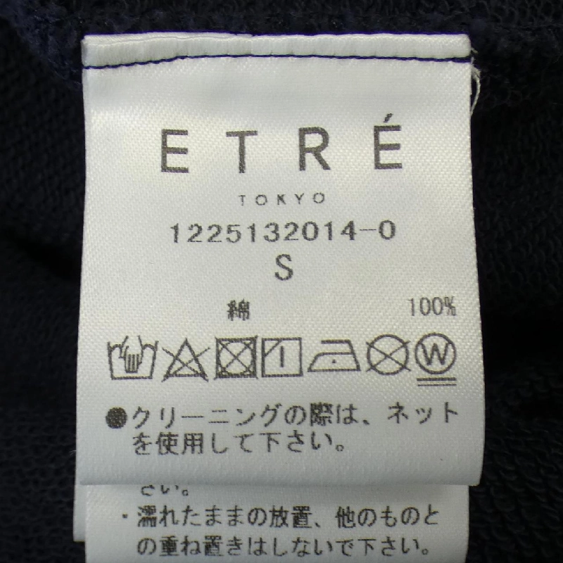 【Mã giảm giá】ETRE TOKYO Váy liền 649068