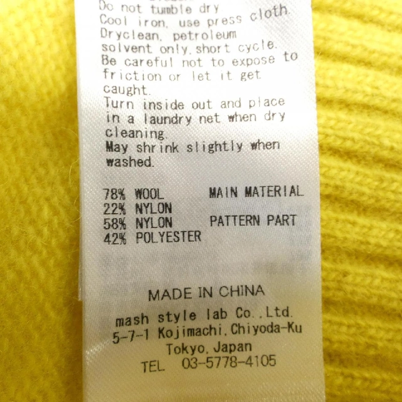 CELFORD HANAEMORI Áo len - Hàng hiệu Chính hãng 773902