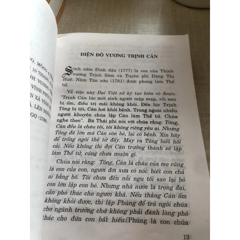 Linh Vương Trịnh Khải - Trịnh Xuân Tiến  968629