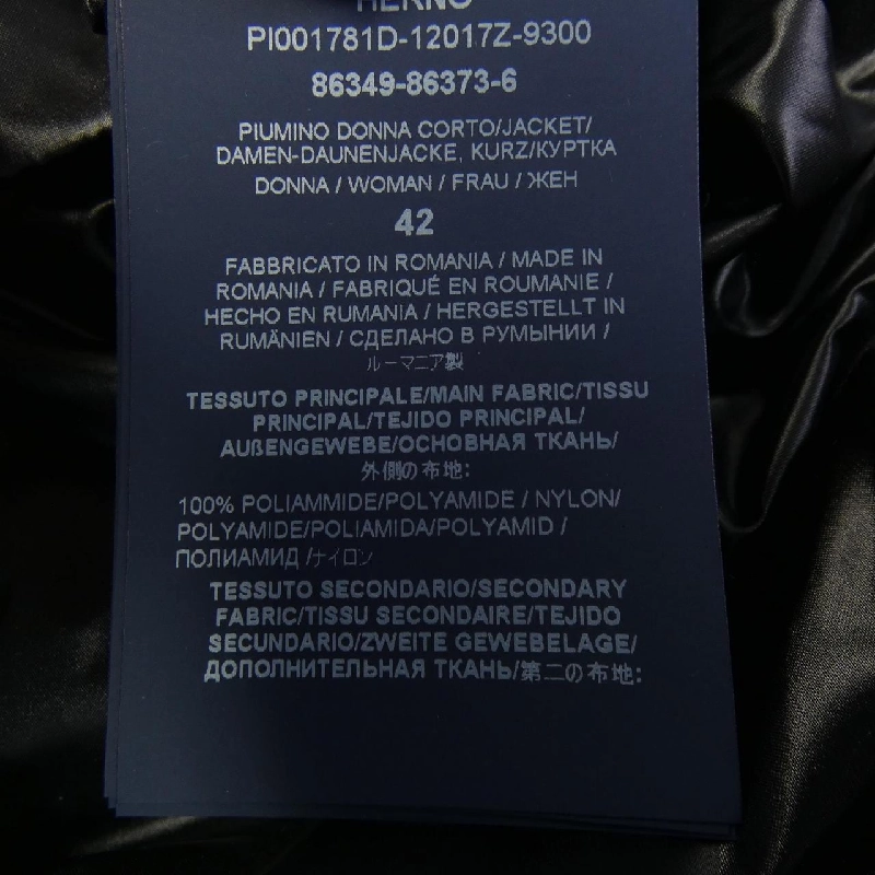 Herno PI001781D 12017Z Áo khoác lông vũ - Hàng hiệu Authentic 821541