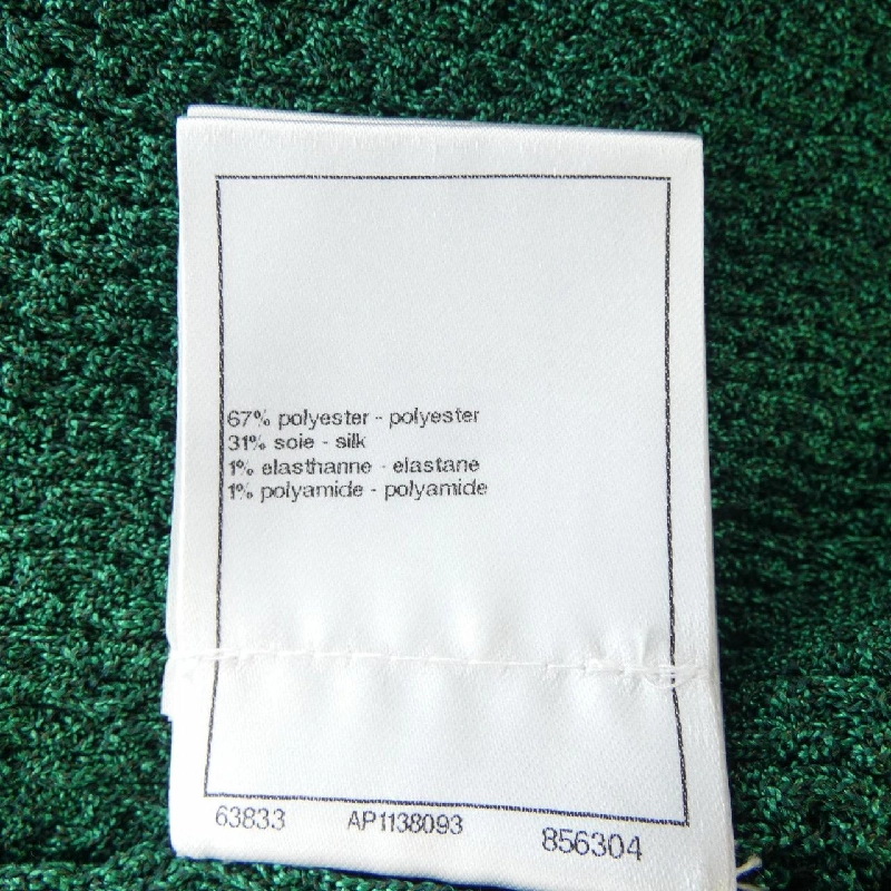 CHANEL P75440K10809 Áo len - Hàng hiệu Chính hãng 824538