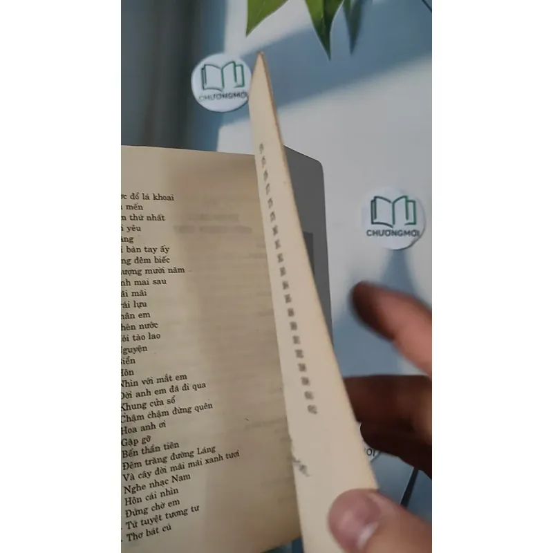 [XƯA] Xuân Diệu - Thơ Và Đời (1995) - Lữ Huy Nguyên 798310