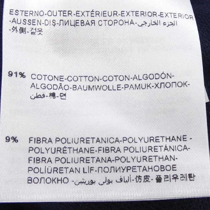 Áo khoác lông vũ MONCLER V KAMUI - Hàng hiệu Chính hãng 888315