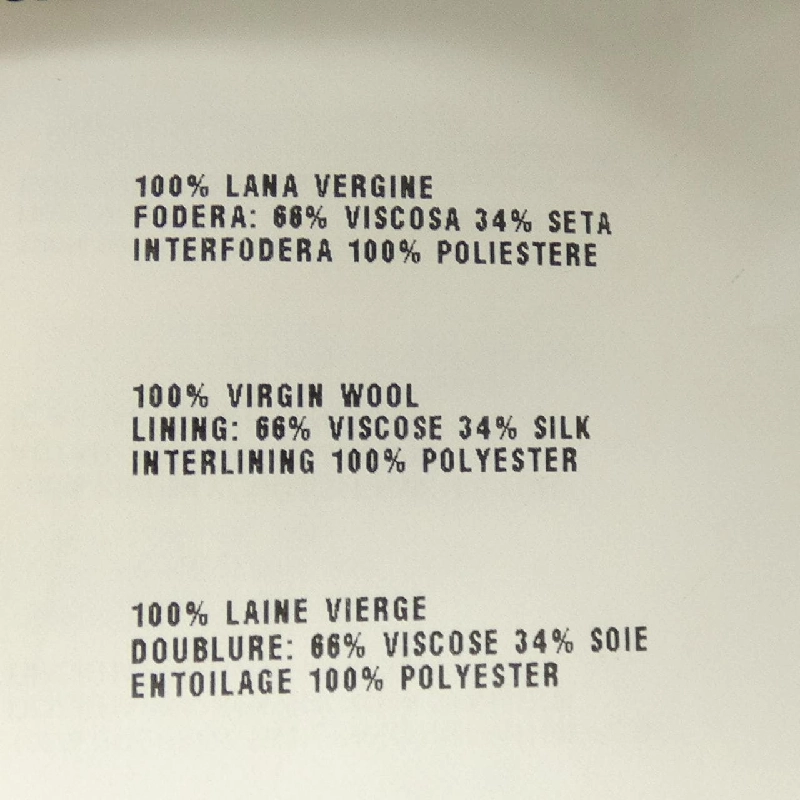 Váy PRADA - Hàng hiệu Authentic 824237