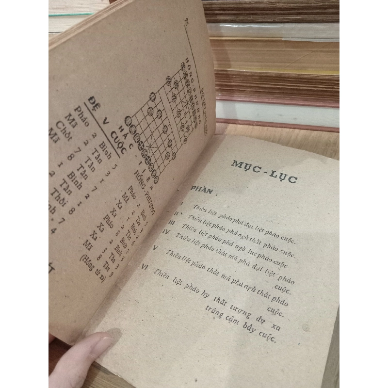 Chánh bổn thiếu liệt pháo phá đại liệt pháo cuộc - Quách Trung Bí 782875