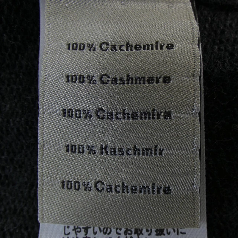 HERMES 467890HA Áo len - Hàng hiệu Chính hãng 893689