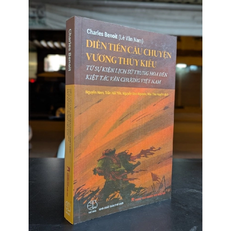 Diễn tiến câu chuyện vương thuý kiều - Charles Benoit ( Lê Vân Nam ) - nhiều người dịch 395930