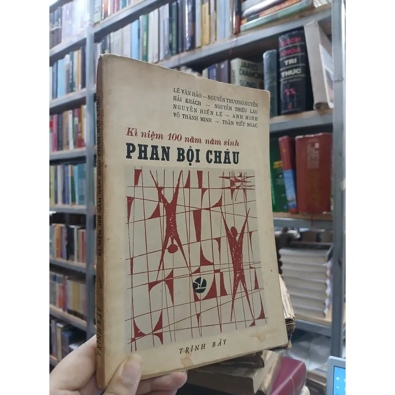 KỶ NIỆM 100 NĂM NĂM SINH PHAN BỘI CHÂU 732966