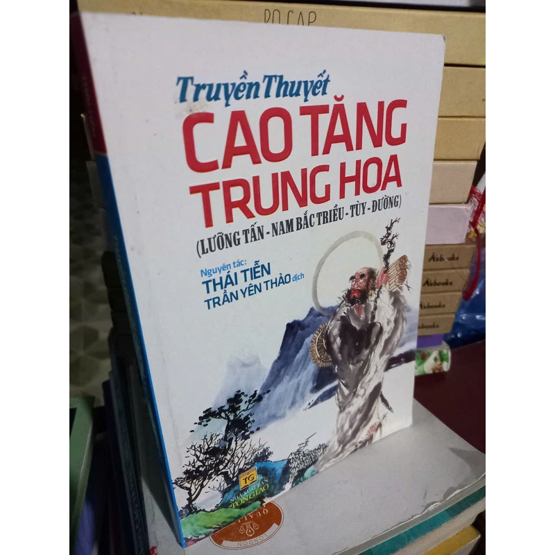 cao tăng trung hoa 369855