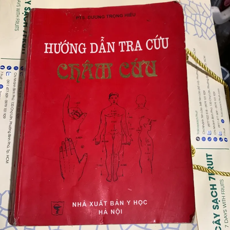 Hướng dẫn tra cứu châm cứu, Dương Trọng Hiếu, 430 trang, in năm 1996 936959