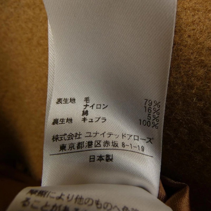 Áo khoác UNITED ARROWS 627921