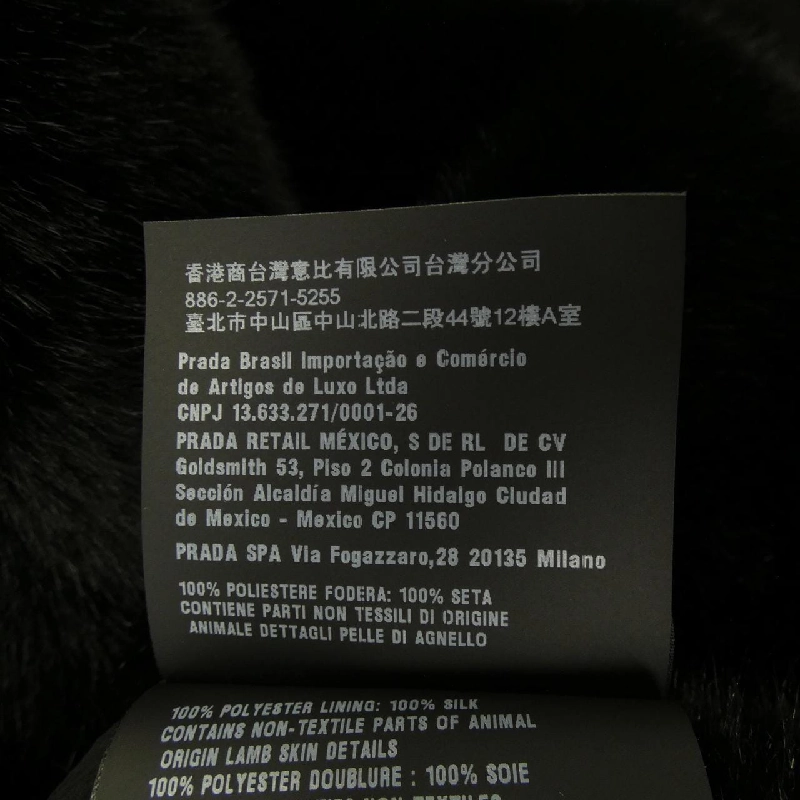 Áo khoác Prada Aspen Boxy Jacket Logo Tam Giác PZV008 S231 12DH - Hàng hiệu Chính hãng 809612