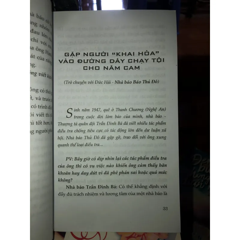 Vui với cuộc đời - Trần Đình Bá 1028059