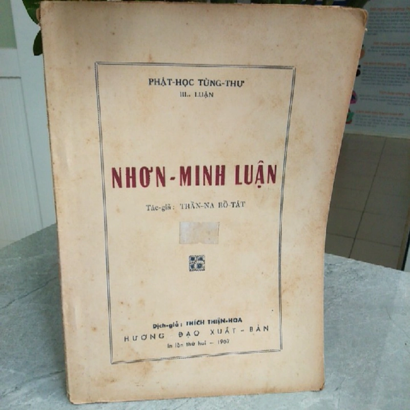 NHƠN MINH LUẬN - Trần Na Bồ tát 256415