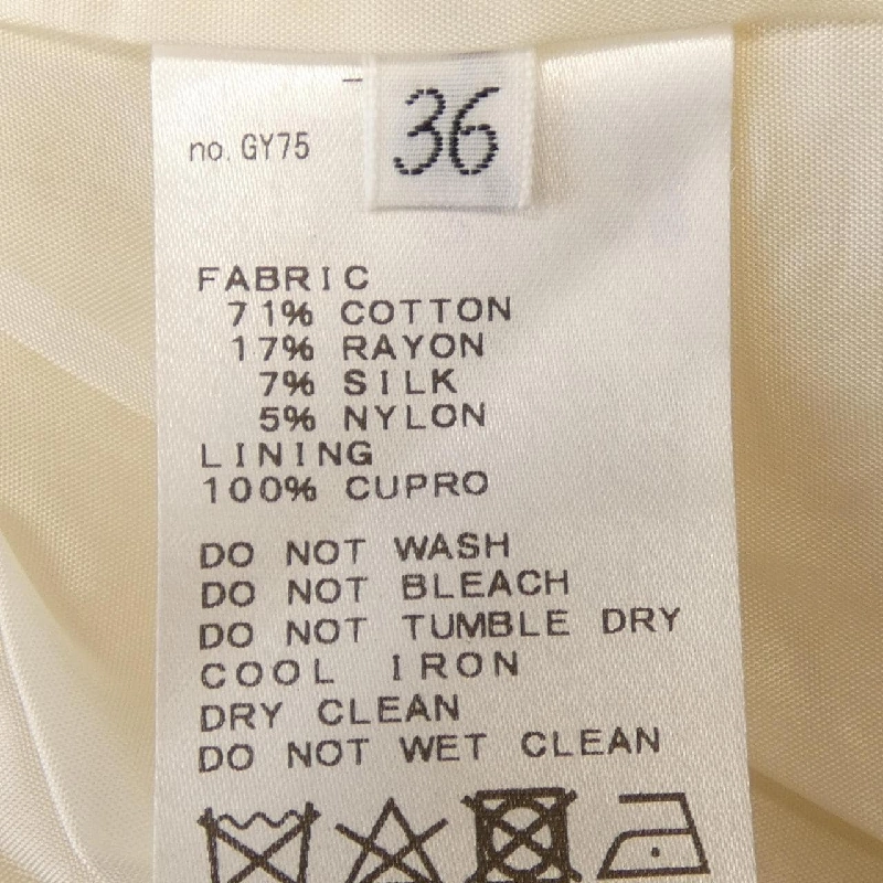 DEUXIEME CLASSE 21-060-520-7020-1-0 Váy - Hàng hiệu Authentic 808385