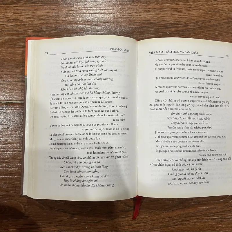 Tiểu Luận viết bằng tiếng Pháp trong thời gian 1922-1932 - Phạm Quỳnh. (10) 1002651